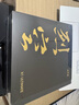 ATK 烈空X1輕量化無線鼠標(biāo)游戲電競(jìng)辦公 有線/藍(lán)牙/無孔三模旗艦鼠標(biāo)人體工學(xué) X1 大師版 白 曬單實(shí)拍圖