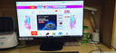 飛利浦27英寸 LGD-IPS纖薄屏 四窄邊 全高清 120Hz 低藍(lán)光 HDMI+VGA 節(jié)能辦公顯示器 顯示屏 27E2N1110S 曬單實(shí)拍圖