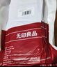 無印良品四件套旅行一次性床單被套罩枕套加厚酒店床上用品雙人款-巴洛克 曬單實拍圖