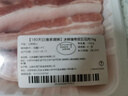 【180天白豬家庭裝】冰鮮豬帶皮五花肉1kg 曬單實(shí)拍圖