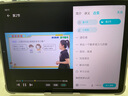 步步高AI學(xué)習(xí)機(jī)X6洪恩【國(guó)補(bǔ)減450元】學(xué)生護(hù)眼平板 學(xué)前啟蒙幼小銜接小學(xué)初中高中新課標(biāo)官方旗艦6+256G 曬單實(shí)拍圖