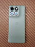 摩托羅拉【政府補(bǔ)貼】聯(lián)想moto Edge 60 Pro 索尼5000萬(wàn)影像系統(tǒng) 6000mAh電池 5GAI手機(jī) 12+512 謎香甘草 曬單實(shí)拍圖