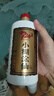小糊涂仙 20周年720金裝版(裸瓶裝)濃香型白酒52度500ml*2 雙瓶裝 中秋 曬單實(shí)拍圖
