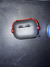 斯幻柯適用AirPods4代耳機殼無(wú)線(xiàn)藍牙耳機套降噪耳機殼airpods pro2代耳機殼電音小子透明保護磨砂殼 電音小子-黑紅色 Apple AirPods Pro 二代 曬單實(shí)拍圖