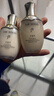 后天氣丹光耀煥活緊顏滋養系列2件套50ml+50ml抗皺水乳  曬單實(shí)拍圖