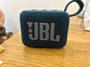 JBL GO4 音樂(lè )金磚四代 【國家補貼】藍牙音箱 戶(hù)外便攜音箱 手機電腦音響 雙11購物 jbl go4 爵士藍 曬單實(shí)拍圖
