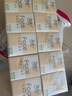 潔柔手帕紙 粉Face4層6片*30包紙巾小包 超迷你便攜 可濕水德國工藝 曬單實(shí)拍圖
