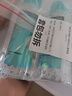 美寶蓮凈澈多效卸妝水清爽型95ml*3【臨期清倉】 曬單實(shí)拍圖
