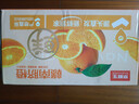 京鮮生 江西贛南臍橙 凈重8斤裝 單果200g+ 生鮮水果 源頭直發(fā)包郵 曬單實(shí)拍圖