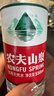 可復(fù)美 煥能舒潤柔膚水500ml 補(bǔ)水保濕大瓶護(hù)膚品舒修護(hù)提亮七夕禮品 曬單實(shí)拍圖