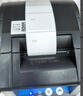 佳博（Gprinter）GP3120TU標簽打印機熱敏不干膠條碼打印機商用服裝吊牌奶茶零售倉儲物流超市食品價(jià)格標簽打印機 【電腦版80mm寬】標簽3120TU升級版 曬單實(shí)拍圖