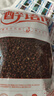 四川農(nóng)戶大紅袍花椒正宗新花椒粒食用麻椒干紅花椒調(diào)料包郵500克 【頭茬新貨】紅花椒500克 曬單實(shí)拍圖