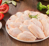 1號(hào)會(huì)員店 無抗雞翅中大號(hào)出口級(jí)雞肉烤雞翅炸翅中  凈重2斤 曬單實(shí)拍圖