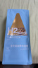 布卡星H2金絲熊主糧高纖維美毛草籽倉鼠天然營養(yǎng)糧食450g 曬單實拍圖