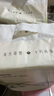 十月結晶嬰兒一次性隔尿墊160片33*45cm透氣防水嬰兒尿墊護理墊 熊貓寶寶 曬單實拍圖