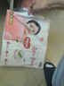 好奇（Huggies）鉑金裝小桃褲紙尿褲NB84片(5kg以下)尿不濕【消暑散熱】 曬單實拍圖