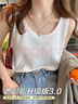 FitonTon吊帶背心女士華夫格打底內搭寬肩帶無(wú)袖t恤遮副乳可外穿上衣夏白 曬單實(shí)拍圖