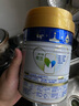 美素佳兒（Friso）皇家幼兒配方奶粉 3段（1-3歲幼兒適用）400g 乳鐵蛋白（新國(guó)標(biāo)） 曬單實(shí)拍圖