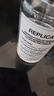梅森馬吉拉（MAISON MARGIELA） 慵懶淡香水 花香調 EDT 真我香水香薰生日禮物 送女友 檸檬樹(shù)下淡香水 30ml 曬單實(shí)拍圖