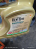 統(tǒng)一（Monarch）經(jīng)典歐系專用高性能全合成潤滑油汽車保養(yǎng)機油 歐系SP級 5W-40 4L 曬單實拍圖