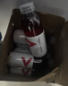 農(nóng)夫山泉 力量帝維他命水 藍莓樹莓風(fēng)味飲料 500ml*15瓶 整箱裝 曬單實拍圖