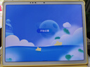 BOE京東方小課屏B1學(xué)習(xí)機【重磅引入deepseek】護眼兒童網(wǎng)課AI幼小學(xué)初中高平板12.7''6+256G 曬單實拍圖