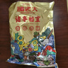諸老大粽子真空肉粽咸粽端午節(jié)嘉興產(chǎn)粽子中華老字號湖州特產(chǎn) 早餐速食 豬肉粽1360g（170g*8只） 曬單實拍圖