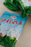 伊利伊利奶茶粉咸味原香普洱味早餐熱泡高鈣速溶內(nèi)蒙古特產(chǎn)獨(dú)立包裝 咸味400克*5袋 曬單實(shí)拍圖