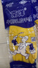 南洋手套加厚牛筋乳膠防水橡膠勞保防護廚房家務(wù)衛(wèi)生手套 南洋牌加厚【10雙】 M中碼 曬單實拍圖