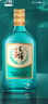 勁牌 毛鋪草本酒 綠蕎 口糧酒 草本白酒 42度 258ml 光瓶酒 自飲送禮 曬單實(shí)拍圖