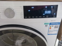 西門子（SIEMENS）iQ300 10公斤滾筒洗衣機(jī)全自動(dòng) 智能除漬 強(qiáng)效除螨 防過(guò)敏 15分鐘快洗 100AW 家電國(guó)家補(bǔ)貼 曬單實(shí)拍圖