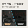小度智能屏X9Pro 文心大模型AI智能音箱音響 360度攝像頭遠程視頻通話 家庭小孩學習陪伴 老人看護 曬單實拍圖