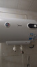 美的（Midea）儲水式電熱水器家用 洗澡速熱出租屋節(jié)能省電免費上門安裝小型家電安全防漏電加長防電墻 40L 2000W 1-2人洗【防電墻】15A3 曬單實拍圖
