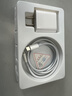 固質(zhì)優(yōu)品蘋果充電器正品充電線氮化鎵45W適配原裝快充PD套裝iPhone14ProMax13 16 15手機(jī)12充電頭30W數(shù)據(jù)線 【原盒封裝】30W蘋果快充頭+快充線1米套裝 曬單實(shí)拍圖