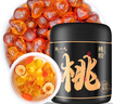 陳一凡 桃膠400g 滋補桃花淚桃膠雪燕皂角米銀耳羹甜湯伴侶即食養(yǎng)生茶 曬單實拍圖