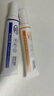 DAGO 維A酸乳膏+維E尿素乳霜膏減雞皮膚輕干燥脫皮清爽保濕滋潤(rùn)三套 曬單實(shí)拍圖