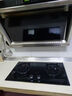 帥康（Sacon）燃?xì)庠蠲簹庠铍p灶家用 5.2KW灶具750mm大面板可調(diào)節(jié)免擴(kuò)孔 國家補(bǔ)貼20%嵌入式臺式JZT-3B811天然氣 曬單實拍圖