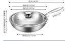 美廚（maxcook）304不銹鋼炒鍋 帶蓋鍋具32cm三層鋼鍋 電磁爐燃?xì)鉅t通用MCGU-YY32 曬單實(shí)拍圖