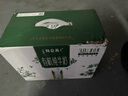 蒙牛特侖蘇有機純牛奶夢幻蓋250ml×10盒 精美送禮盒裝 整箱牛奶 曬單實拍圖