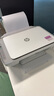 惠普（HP）2820/10系列 A4彩色噴墨打印機 小型家用學生試卷作業(yè)照片打印 手機無線WIFI打印復印掃描一體機 惠普 2820/10系列【打印/復印/掃描+無線】 套餐一：單黑連噴加墨+4瓶黑墨 曬單實拍圖