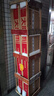 太陽(yáng)雨行業(yè)領(lǐng)先太陽(yáng)能熱水器家用  保熱墻6代  一級(jí)能效   A無電系列  20管155L送貨+安裝  國(guó)家補(bǔ)貼20% 曬單實(shí)拍圖