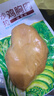 優(yōu)形雞胸肉即食 煙熏味5袋*100g冷藏 低脂高蛋白 健身輕食代餐早餐 曬單實(shí)拍圖