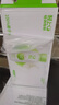 輕上（LIGHT UPPER） 100%椰子水 椰汁飲料 含天然電解質(zhì) 245ml*10瓶 曬單實(shí)拍圖