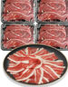 膳之牛&農(nóng)夫好牛澳洲谷飼原切肥牛片凈重4*400g組合 牛肉片火鍋燒烤食材 曬單實拍圖