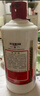 茅臺 2015年 飛天 醬香型白酒 53度 500ml 單瓶裝 陳年老酒 禮贈宴請收藏【名酒鑒真】 曬單實拍圖