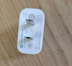 小米 原裝18W USB充電器快充版 通用蘋(píng)果安卓手機(jī)手環(huán)藍(lán)牙耳機(jī) USB數(shù)據(jù)線(xiàn)插頭 曬單實(shí)拍圖