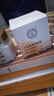 大寶眼角皺紋蜜20g 眼霜保濕補(bǔ)水滋潤(rùn)護(hù)理眼部周?chē)?大寶眼角淡紋霜20g*2 曬單實(shí)拍圖