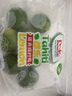都樂(lè)Dole 塔西提無(wú)籽檸檬 8-12粒 凈重500g【清涼一夏】 曬單實(shí)拍圖