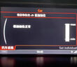 噢柯汽車(chē)發(fā)動(dòng)機抗磨保護清潔劑強力治燒機油藍煙添加修復劑降噪抖動(dòng) 買(mǎi)二發(fā)三【3瓶】 曬單實(shí)拍圖