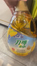 刀嘜（Knife）玉米亞麻籽調和油 4.68L 物理壓榨一級食用油 香港品牌 曬單實拍圖